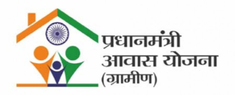 Pradhan Mantri Awaas Yojana